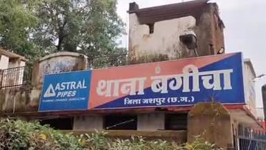 बगीचा: बगीचा थाना क्षेत्र के ग्राम बेंद में 16 वर्षीय युवक ने फांसी लगाकर की आत्महत्या, पुलिस जांच में जुटी