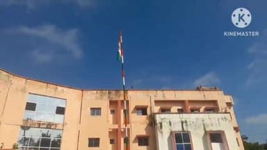 एकंगरसराय: एकंगरसराय प्रखंड कार्यालय परिसर में 79वां झंडो तोलन किया गया है