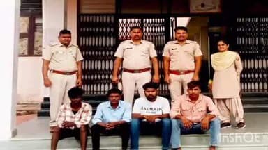मावली: घासा पुलिस ने इंस्टाग्राम पर पिस्टलनुमा लाईटरगन से वीडियो बनाकर आमजन में दहशत फैलाने वाले 4 आरोपियों को किया गिरफ्तार