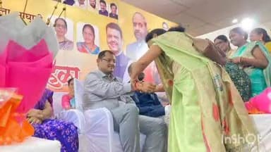 वरोरा: सिद्धिविनायक मंगल कार्यालय येथे भाजपा माहिला आघाडीतर्फे वरोरा तालुका व शहर तर्फे रक्षाबंधन सोहळा