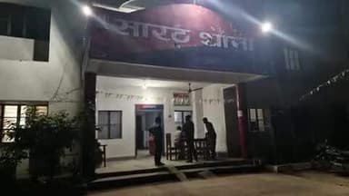 सारठ: झिलुवा गांव से बाइक चोरी, थाने में प्राथमिकी दर्ज, पुलिस छानबीन में जुटी