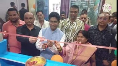 एकंगरसराय: एकंगरसराय में जन औषधि केंद्र का उद्घाटन रूहेल रंजन एवं राजीव प्रसाद सिंह ने किया