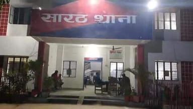 सारठ: बामनगामा: दुबे बाबा की पूजा करने आए युवक की बाइक चोरी, पुलिस जांच में जुटी