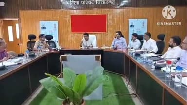 चित्तौड़गढ़: जिला परिषद सभागार में जिला कलेक्टर आलोक रंजन की अध्यक्षता में विभागीय समन्वय बैठक का आयोजन