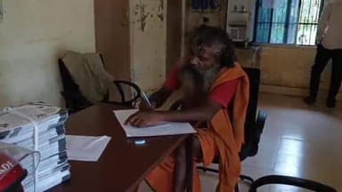 ସୁକିନ୍ଦା: ପର୍ଯ୍ୟଟନ କ୍ଷେତ୍ର ଅଶୋକଝର ମଠରେ ବାବାଙ୍କୁ ଆକ୍ରମଣ, ଥାନାରେ ଅଭିଯୋଗ