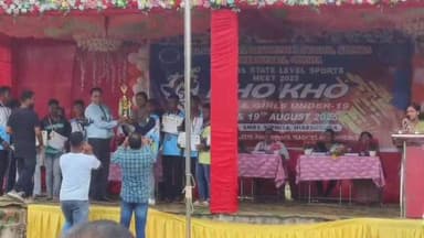 ଝାରସୁଗୁଡା: କିର୍ମିରା ସ୍ଥିତ ଏକଲବ୍ୟ ମଡେଲ ଆବାସିକ ବିଦ୍ୟାଳୟ ରେ ଚାଲିଥିବା ରାଜ୍ୟ ସ୍ତରୀୟ ୨ ଦିନିଆ ଖୋ ଖୋ ଖେଳ ପ୍ରତିଯୋଗିତା ଉଦଯାପିତ