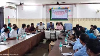 ଝାରସୁଗୁଡା: ଜିଲ୍ଲା ମୁଖ୍ୟ ଚିକିତ୍ସାଳୟ ସମ୍ମିଳନୀ କକ୍ଷରେ BEO ଓ CRCCଙ୍କୁ ନେଇ ବିଦ୍ୟାଳୟ ସ୍ୱାସ୍ଥ୍ୟ ସମ୍ବନ୍ଧୀୟ ଏକ ଦିବସୀୟ ପ୍ରଶିକ୍ଷଣ କାର୍ଯ୍ୟକ୍ରମ