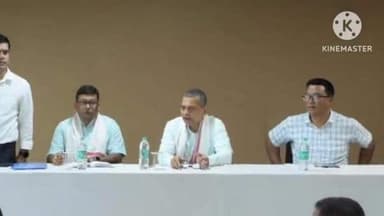 মৰিগাঁও: জাগীৰোডত অৱস্থিত মৰিগাঁও জিলা প্ৰশাসনৰ পৰিদৰ্শন বঙলাত এখন পৰ্যালোচনা বৈঠক অনুষ্ঠিত,উপস্থিত মন্ত্ৰী