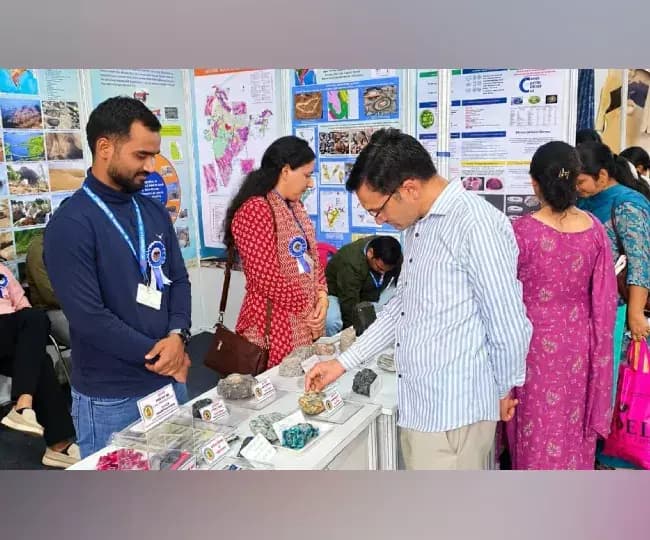 चम्बा: चंबा की 57 करोड़ साल पुरानी चट्टानों में वैनेडियम की खोज, GSI ने शुरू की जांच