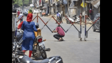 #Bihar #Unlock #Lockdown #coronavirus