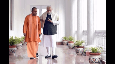 #modi #yogi #up #uttarpradesh #Akhilesh #mulayam