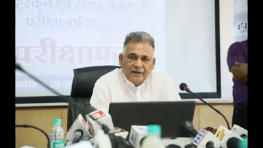 #mpboard
board ne jari Kiya 10वीं va 12वीं ka parinaam 10th me Neshi Dube va
12वीं Pragati Mittal ne kiya top