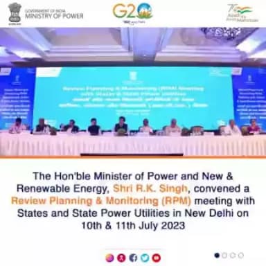 Review Planning & Monitoring (RPM) meeting held in New Delhi. 
#MOP #powersector