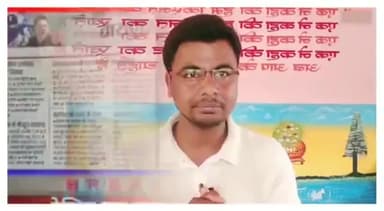 गायघाट: #13_प्वां @user03101656764