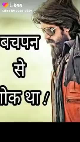 दरभंगा: #10yryoutu ye video meisliye bhehj raha ho kya ki mere pass