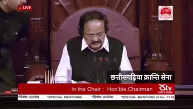 कसडोल: Chhattisgarh ke boli ke saman@#10yrchallenge