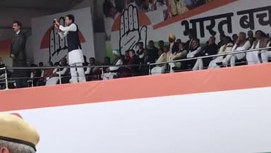 याद रखना मेरा नाम राहुल सावरकर नहीं .... राहुल गांधी है...
माफी नहीं मांगूंगा ...
#WithRG #BharatBachaoRally