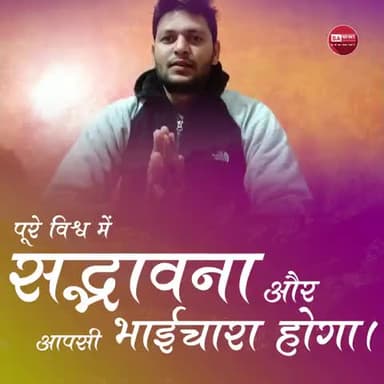 सुजानगढ़: पवित्र वेदों का वास्तविक सार 👉📕🆓 '#जीने की राह
 पुस्तक में बिल्कुल निशुल्क मंगवाने के लिए
अपना ओर पिता का नाम :- ....