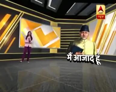 अजमेर: #freedomfighter#maulana azad
@ajmer