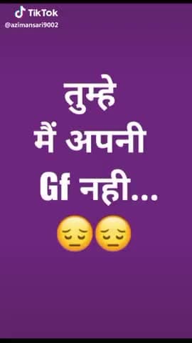 एकंगरसराय: #024 #0245bhugftuidioifoge