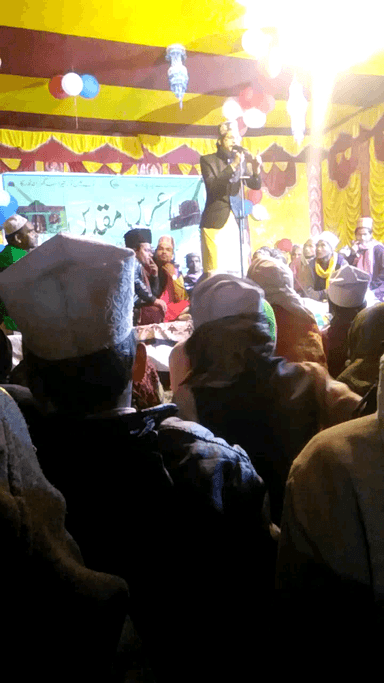 बौंसी: कैरी शरीफ @#10k 19############100p