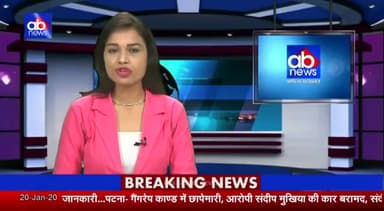 #नेताजी_सुभाषचंद्र_बोस की 123वीं जयंती AIDSO-AIDYO की ओर से मुजफ्फरपुर के सरैया प्रखण्ड में साम्प्रदायिकता विरोधी सप्ताह के रूप में मनाने का निर्णय लि