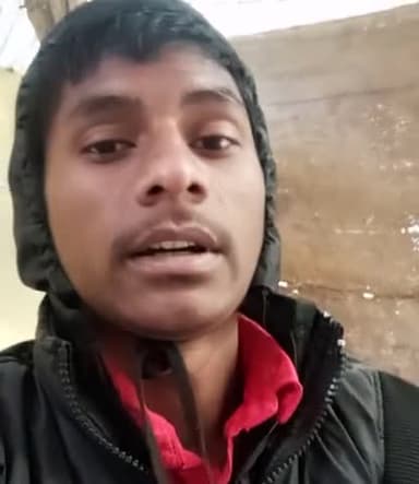 पटना ग्रामीण: @##@@##@#0245bhugft
