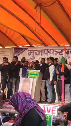 #माड़ीपुर में #NRC #CAआ #एनपीआर के #विरोध में हो रहे #अनिश्चित #कालीन #धरना को #संबोधित करते #चंद्रशेखर #आज़ाद #रावण