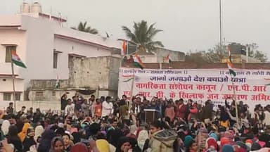 #आज #कन्हैया कुमार#मुज़फ्फरपुर में #NRC #CAआ #एनपीआर के #विरोध में हो रहे #अनिश्चित #कालीन #धरना को #संबोधित करते
