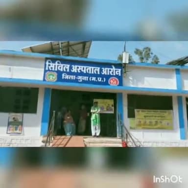 आरोन: सामुदायिक स्वास्थ्य केंद्र आरोन में साप्ताहिक महिला नसबंदी शिविर का हुआ आयोजन #नसबंदी_शिविर