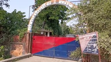 जगदीशपुर: भागलपुर सेंट्रल जेल के हत्यारोपी कैदी दिवाकर उर्फ छोटू रजक की इलाज के दौरान हुई मौत #मौत #हत्या_आरोपी