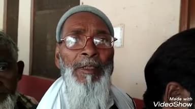 बिधूना: बिधूना तहसील में वृद्धा पेंशन के लिए भटक रहा वृद्ध, जिम्मेदार अधिकारी बने लापरवाह #वृद्धा_पेंशन #लापरवाही