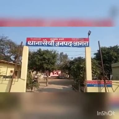 खेरागढ़: आगरा-ग्वालियर रेलवे ट्रैक पर मिला युवक का शव, पुलिस ने शव को पोस्टमार्टम के लिए भेजा #मौत #पोस्टमॉर्टम