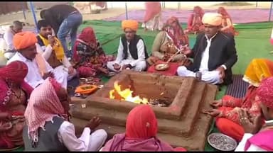 श्रीडूंगरगढ़: पूनरासर में हवन के साथ पूर्ण हुई श्रीराम कथा, गोसेवार्थ ₹10.60 लाख व 35 पिकअप चारा हुआ प्राप्त #श्रीराम_कथा #दान