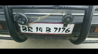 जमुआ: पचम्बा के रास्ते वैन में बेरहमी से बांध कर मवेशी को ले जा रहे दो लोगों को पुलिस ने किया गिरफ्तार #गौ_तस्कर