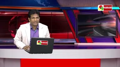 नामकुम: #cm #hemantshoren#jharkhand #jharkhandnews #jmm