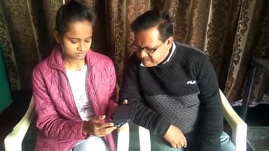औरंगाबाद: एसटीईटी परीक्षा दे चुके परीक्षार्थियों से पास कराने के नाम पर बोर्ड का आदमी बताकर फोन से मांगे जा रहे हैं पैसे #एसटीईटी