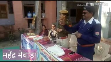 देसूरी: बाली, सादड़ी व फालना थानाधिकारी व यातायात प्रभारी ने स्कूली छात्रों को दी यातायात नियमों की जानकारी #सड़क_सुरक्षा_सप्ताह