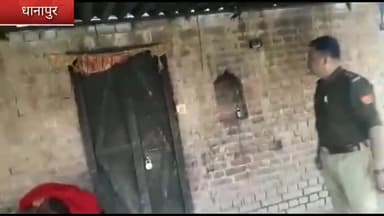 सकलडीहा: धानापुर में फरार बदमाश के घर डुगडुगी पीटकर पुलिस ने चस्पा किया कुर्की का नोटिस #फरार_आरोपी #अपराध