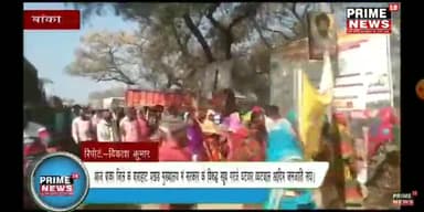 बाराहाट: #bank #bharkachh #modibrigade #baap papita
@pankajkharbanda 