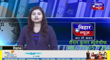 पचलख पंचायत के बनकेरवा गांव मे अग्नि पीड़ितो के बीच कपड़ा एवं बर्तन वितरण किये परसा के जदयू प्रखंड अध्यक्ष #Lalan Singh