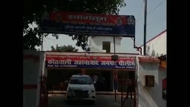 पीलीभीत: जहानाबाद में एक युवक ने युवती से बताया अपनी जान को खतरा, पुलिस को दी तहरीर #धमकी #तहरीर