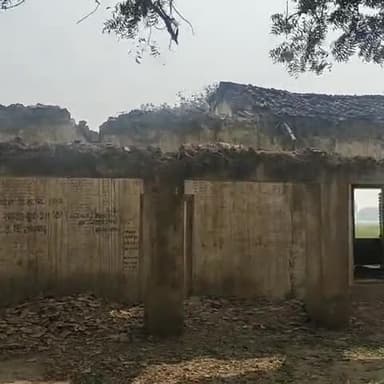 संदेश: रामासाढ़ संस्कृत विद्यालय में शिक्षकों का अभाव, भवन की स्थिति भी जर्जर #शिक्षा_व्यवस्था