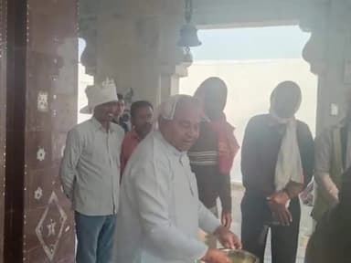 लहार: महाशिवरात्रि पर सहकारिता मंत्री डॉ गोविंद सिंह ने मडोरी के नार्देश्वर मंदिर पर की पूजा #सहकारिता_मंत्री #महाशिवरात्रि