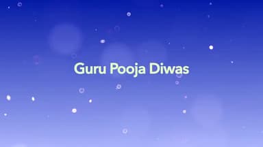 गोरमी: #santnirankarimission
@nirankari @gurupujaDiwas
#गोरमी