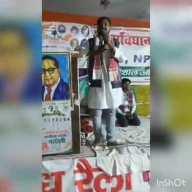 मधुबनी: सकड़ी के शाहीन बाग में CAA व NRC के खिलाफ दिए जा रहे धरने में पहुंचे कम्युनिस्ट नेता अजय कुमार #शाहिन_बाग #caa