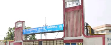 घाटशिला: एचसीएल कंपनी की आईसीसी यूनिट में 700 सेवानिवृत्त मजदूरों व अन्यों को मिलेगा 3 माह का एरियर #hcl