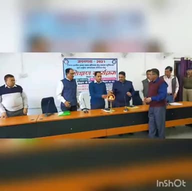 सुपौल: विद्युत् सभागार में मकान सूचीकरण एवं राष्ट्रीय जनसंख्या रजिस्टर हेतु प्रशिक्षण कार्यक्रम हुआ आयोजित #एनपीआर