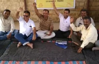 जैसलमेर: कर्मचारी संघ कल धरना देकर करेंगे विरोध प्रदर्शन, विभिन्न मांगों को लेकर जताएंगे विरोध #कर्मचारी_संघ