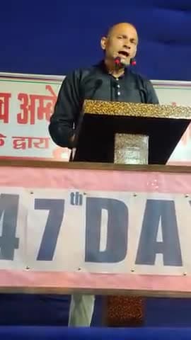 बलिया: #लखमिनिया_शाहीन_बाग2 अनिश्चितकालीन धरने के आज 47 va din samarthan dene pahunche ballia k rakesh singh
#NOCAA
#NONRC
#NONPR